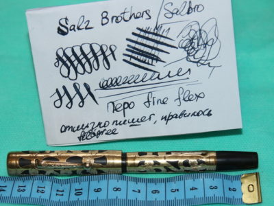 Salz Brothers - золотая отделка, гибкое золотое перо