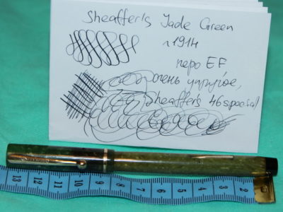 Sheaffers Jade 1914