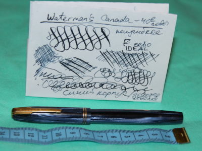 Watermans 352 Stalwart - Made in Canada