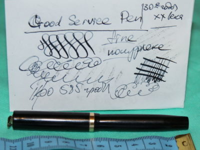 Good Service - полугибкое перо, очень качественная сборка