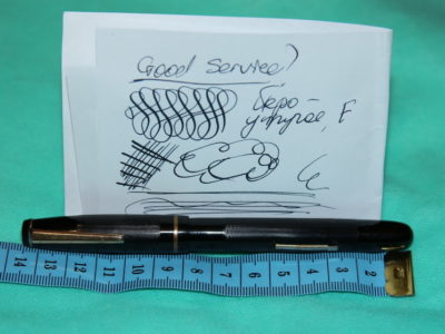 Good Service, предположительно производства Peerless , 40-е годы ХХ века