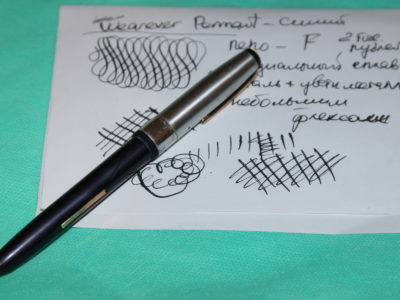 Wearever Pennant -перо из специального сплава, с небольшим флексом