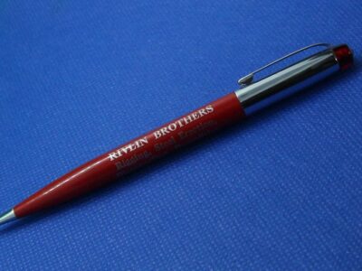 Карандаш Redipoint (Rivlin Brothers)