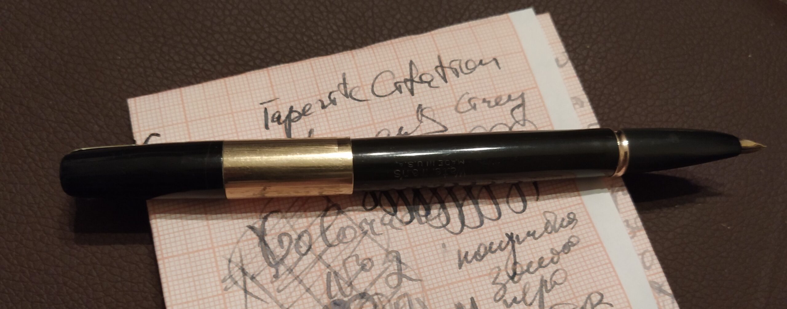 IMG_20200507_183825~2