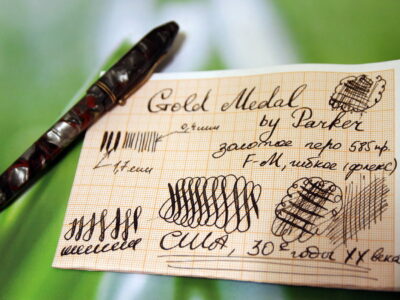Gold Medal 500 words reserve by Parker 1930-е, США