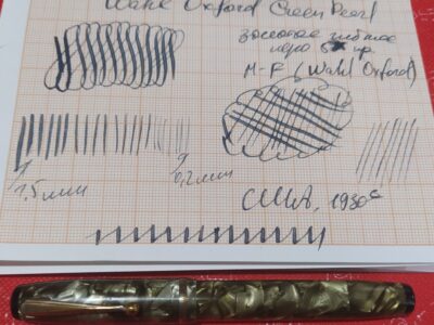 Wahl Oxford Green Pearl