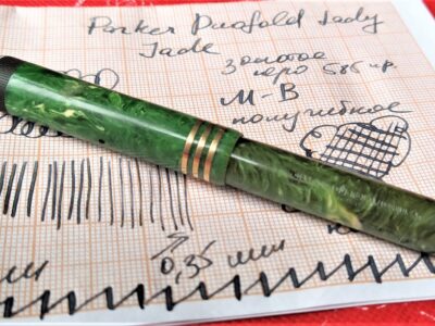 Parker Duofold Lady Jade Green 1927 USA