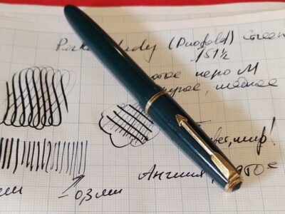 Parker Duofold Lady Green