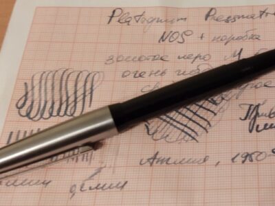 Platignum Pressmatic M Black NOS Boxed