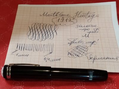 Montblanc Heritage 1912