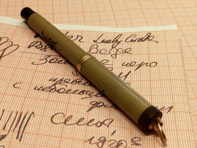 Parker Pastel Beige Monogrammed