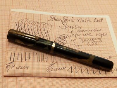 Sheaffers White Dot Senior Turtle 1920s