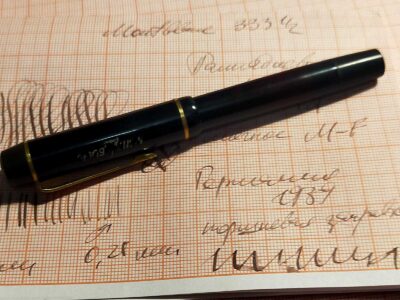 Montblanc 333 1-2