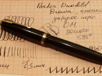 Parker Duofold Brown