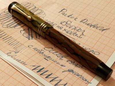 Parker Duofold Senior Turtle