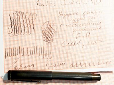 Parker Jacknife Small