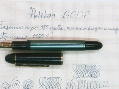 Pelikan 140DF