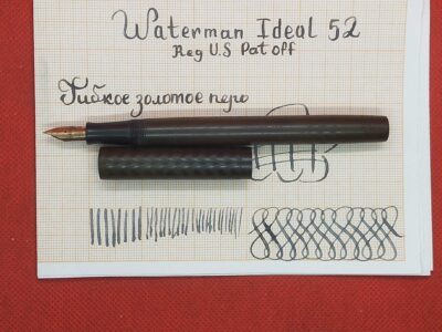 Waterman 52 перо М 585 пробы