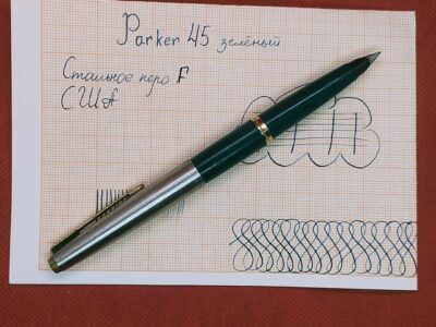 Parker 45 Green USA steel F