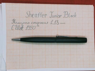 Карандаш Sheaffer Balance Junior
