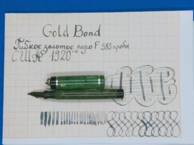 Рингтоп Gold Bond Stonite с гибким пером Conway Stewart