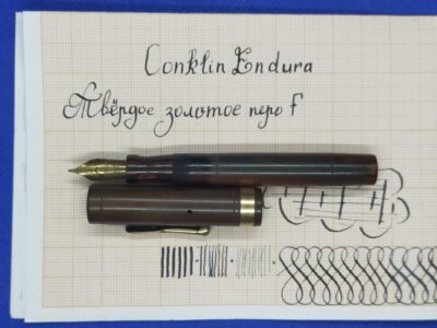 Conklin Endura Red Ripple