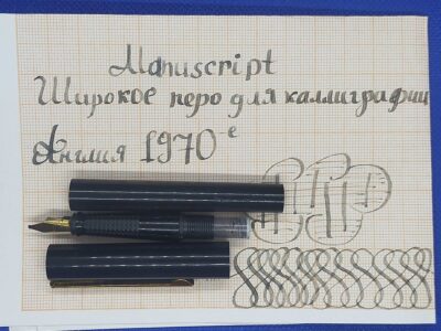 Manuscript Italic (Osmiroid?)