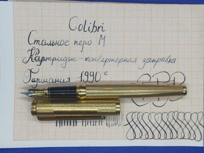 Colibri Gold Plated