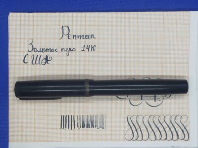 Penman Black 1940