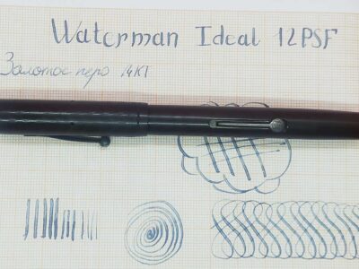 Waterman 12 PSF