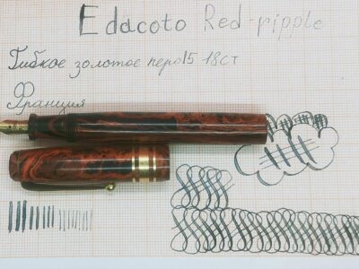 Ручка Edacoto с гибким пером F-XF от Meteore, Франция, 1940-е