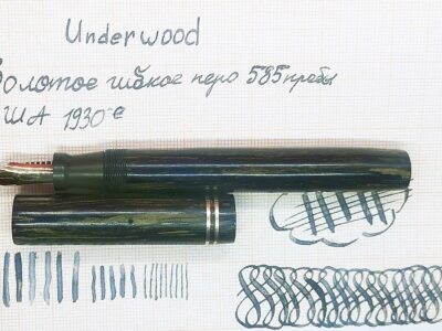 Крупная ручка Underwood с гибким пером Melbi