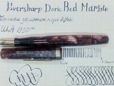 Eversharp Doric Red Marble Long
