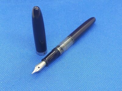 Ярославль "30 копеек" черная