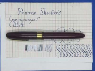 Frankenpen Sheaffer Penman