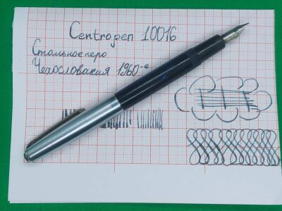 Centropen 10016