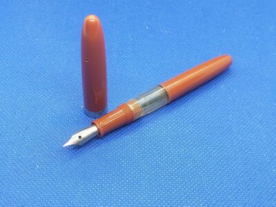 Ярославль Оранжевая "35 копеек"